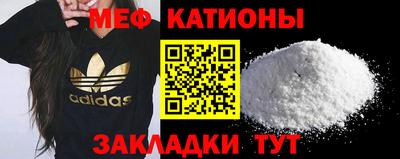 кокаин перу Волжск