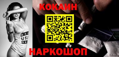 прущий лед Волжский