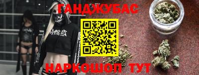 прущий лед Волжский
