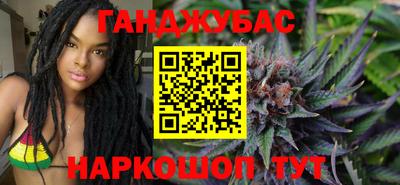 кокаин перу Волжск
