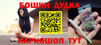 кокаин перу Волжск
