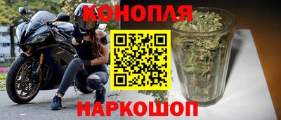 кокаин перу Волжск