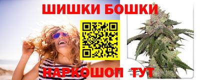 таблы Волгодонск
