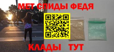 прущий лед Волжский