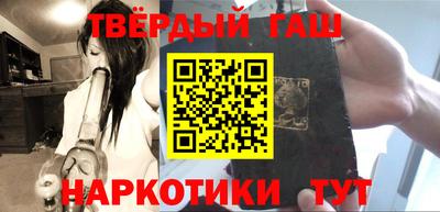 прущий лед Волжский
