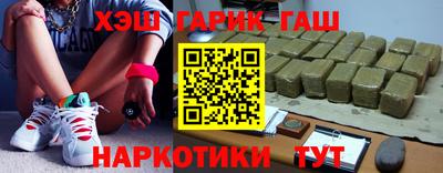 кокаин перу Волжск