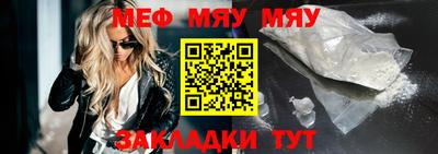 кокаин перу Волжск